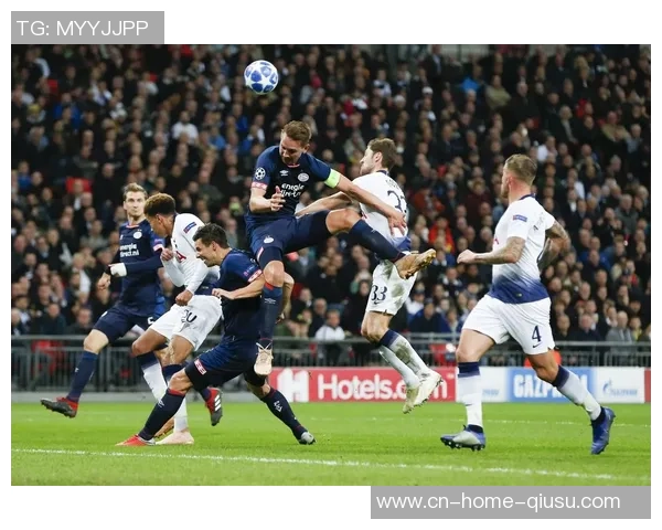 热刺U19对阵埃因霍温U19比赛精彩回顾及最终比分分析