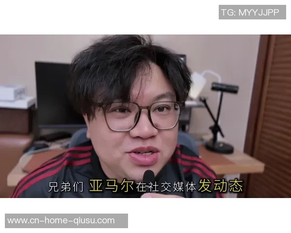 爱情官宣两月就被曝越轨,18岁的亚马尔已是情场内行 爱情官宣两月就被曝越轨,18岁的亚马尔已是情场内行